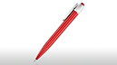 SH-1800-R